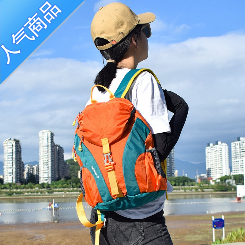 封后轻便背包女夏双肩旅行户外包 新款时尚双肩包超轻运动小包旅游